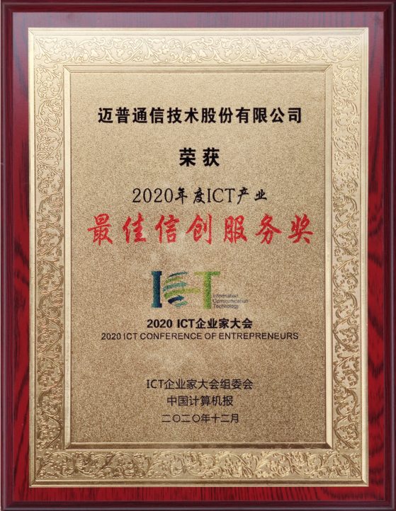 1609136000596248.png