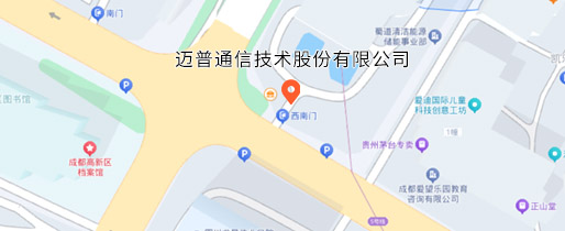 客户服务热线