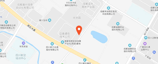 客户服务热线