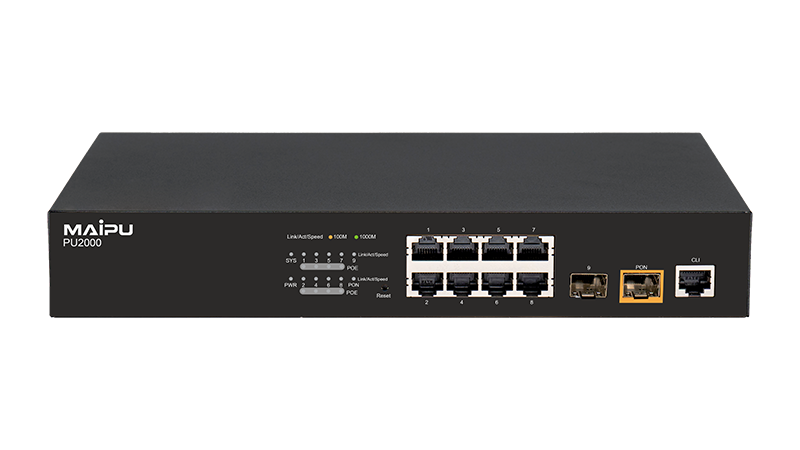 PU2000系列千兆ONU