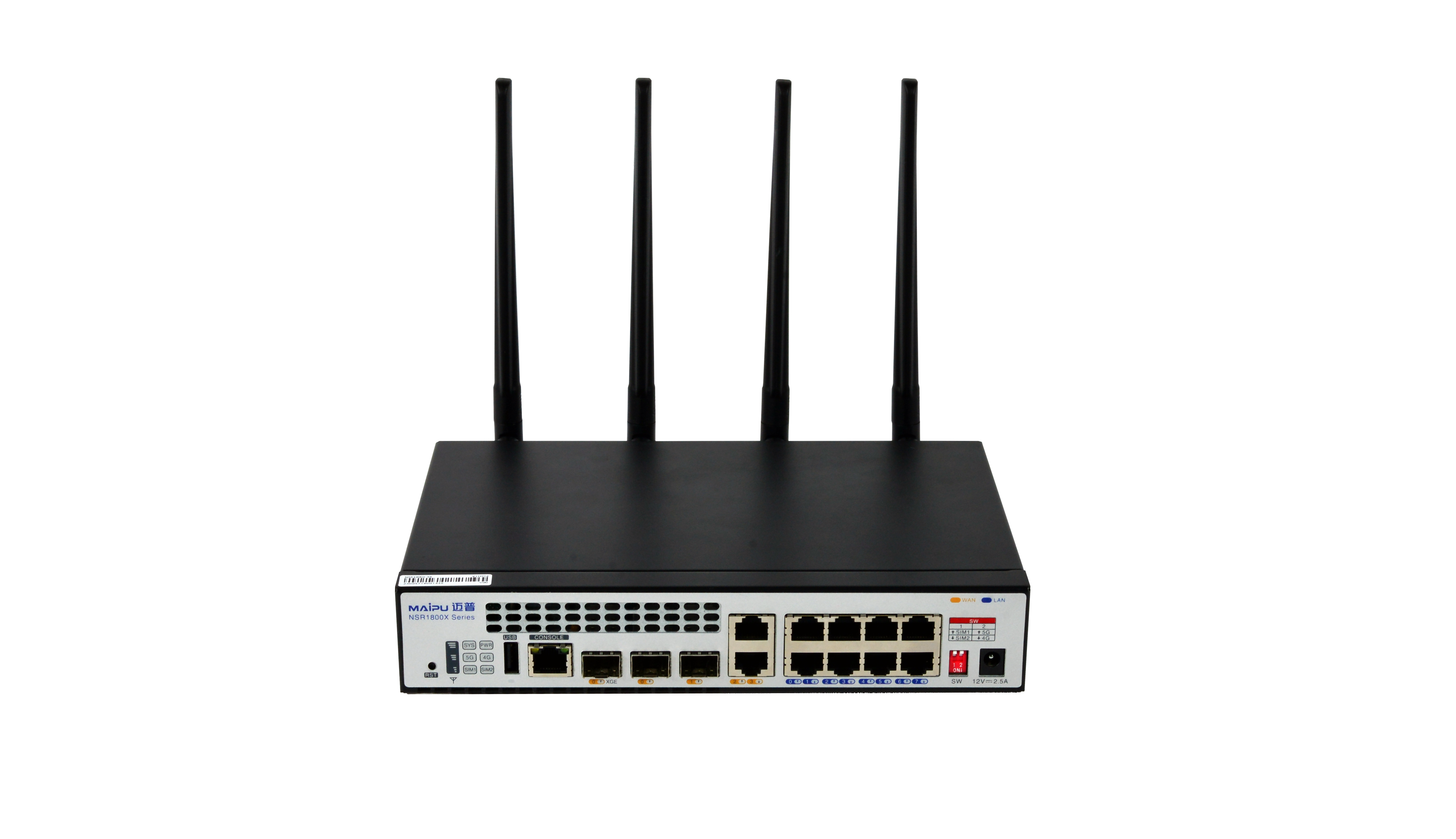 NSR1800X-55信创5G路由器
