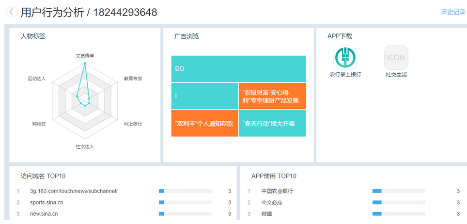 1591956862134872.png 微信截图_20200612180647.png