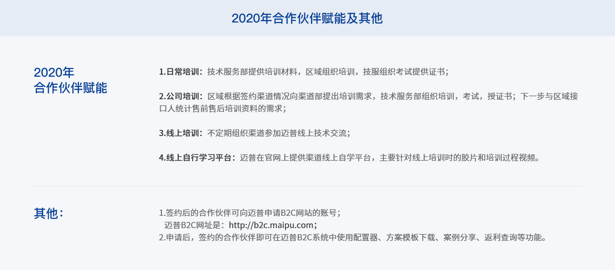 2拷贝2.jpg