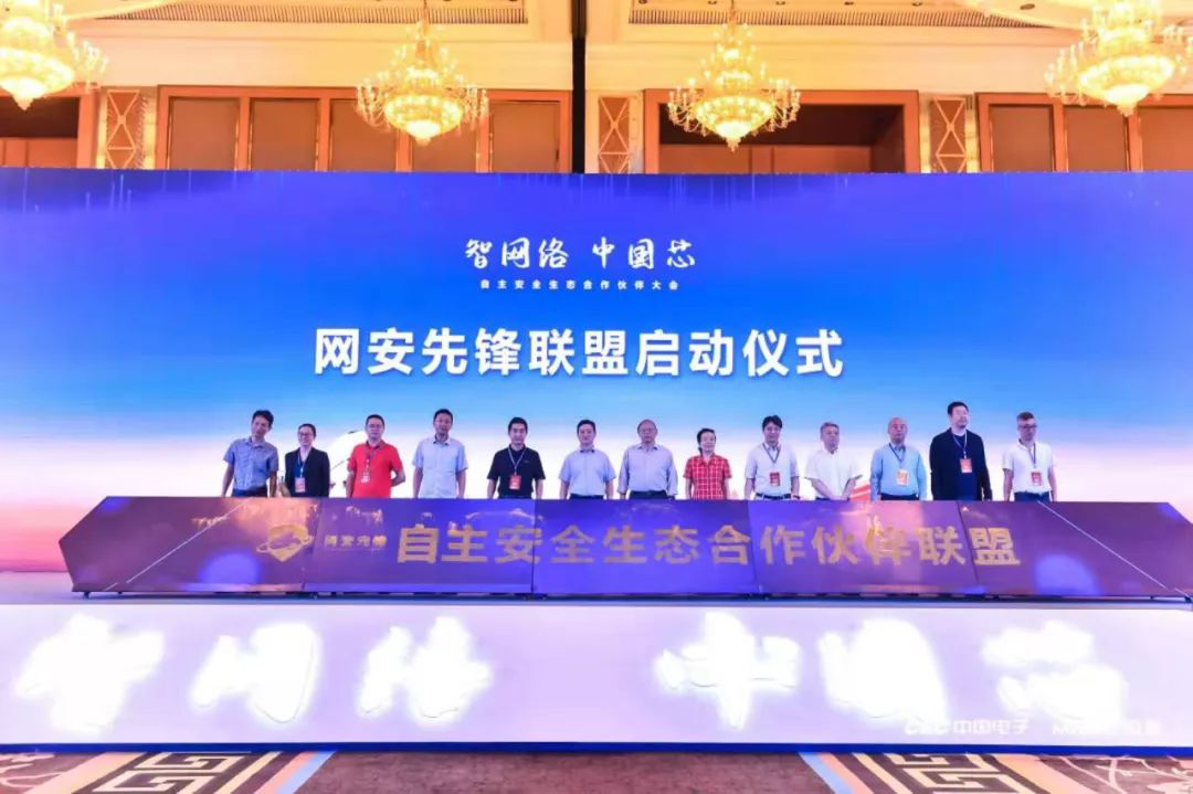 0731图片16.png