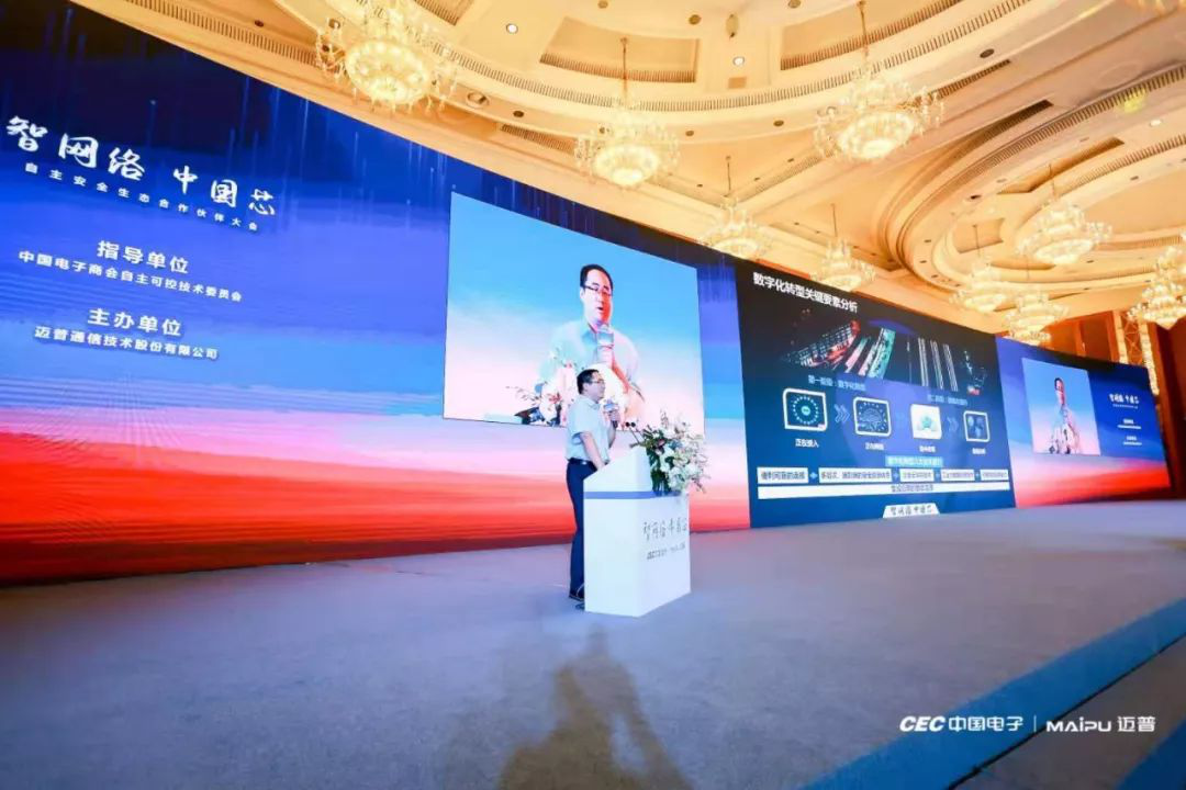0731图片18.png