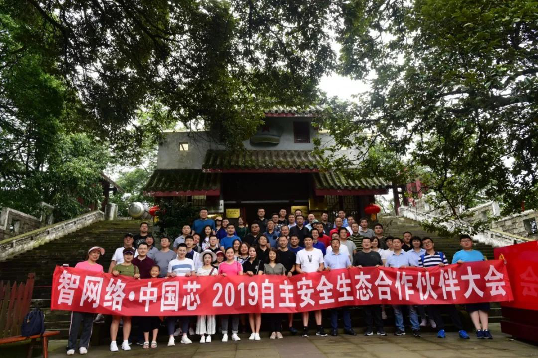 0731图片29.png