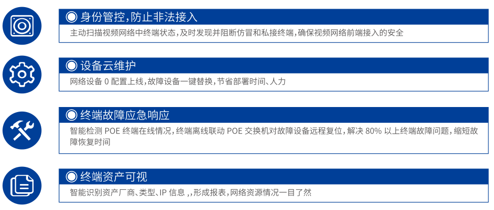 微信截图_20200624164259.png