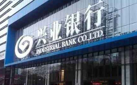 兴业银行VoIP语音建设项目