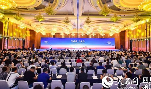 人民网：院士专家成都发声 5G时代共话网络安全 ——2019自主安全生态合作伙伴大会在蓉召开