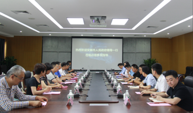 微信截图_20200703201139.png