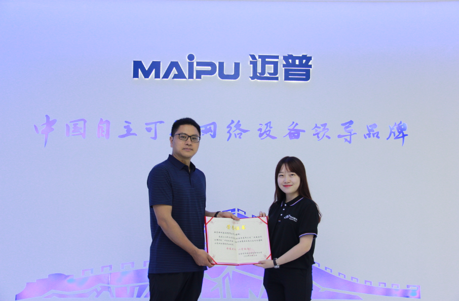 微信截图_20200706175413.png