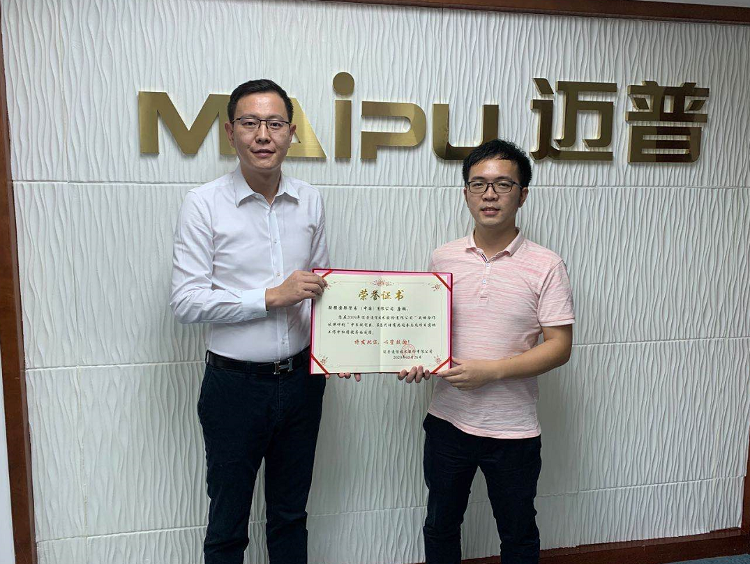 微信截图_20200706175505.png