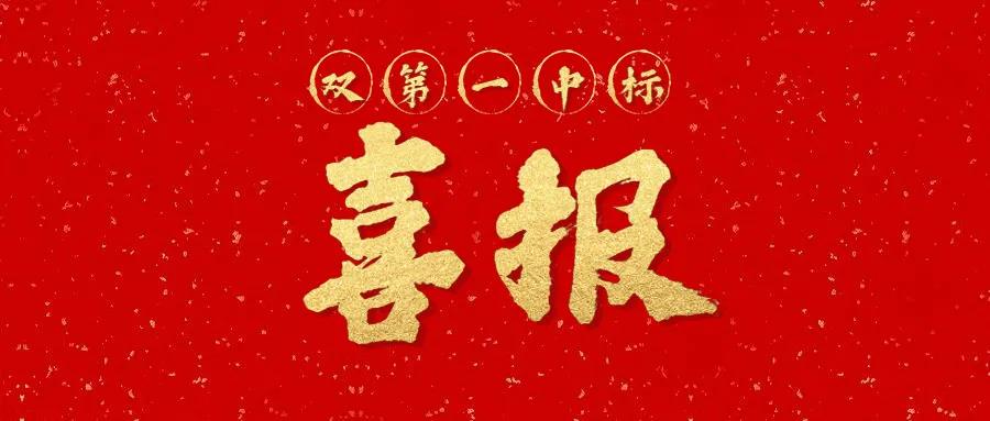 微信图片_20210531170805.jpg