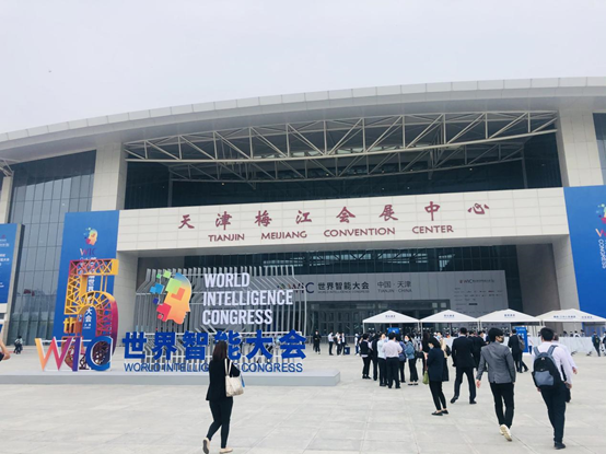 微信图片_20210531171420.png