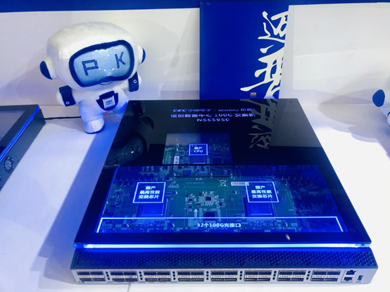 微信图片_20210531171432.png