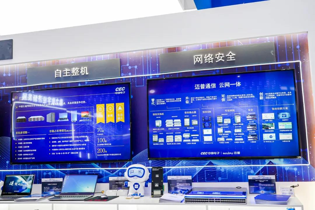 微信图片_20210531172055.jpg