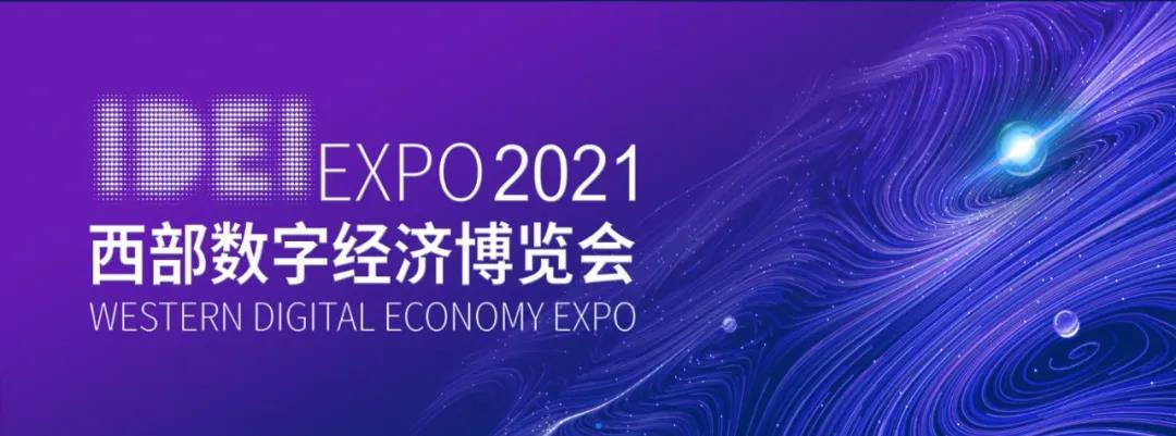 微信图片_20210702135916.jpg
