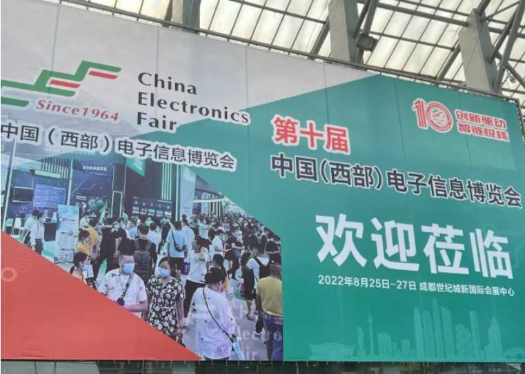智链极核 | 信创网络助力数据中心建设