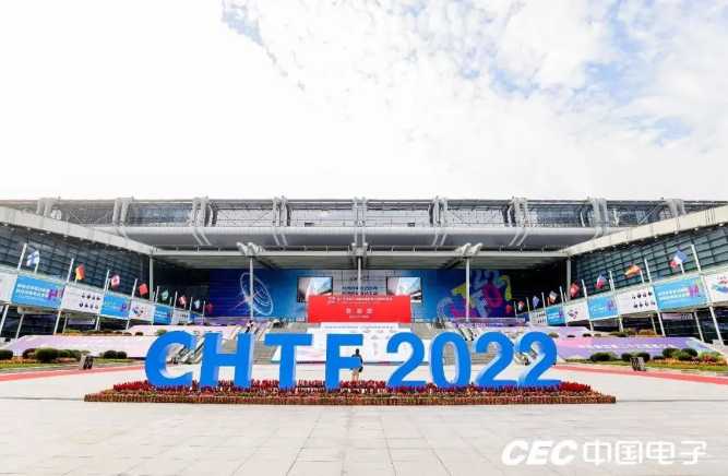 见圳知新丨迈普通信亮相第二十四届高交会