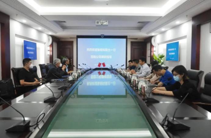 中国工程院院士张宏科一行莅临迈普通信考察交流